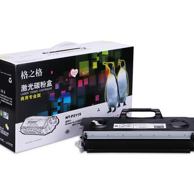 格之格(G&G)NT-P2115 黑色硒鼓 适用于Brother HL-2140/2150N/2170W