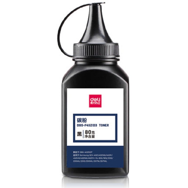 得力DBS-F4521D3适用三星4321 ML1610 ML2010 4521D3硒鼓易加碳粉