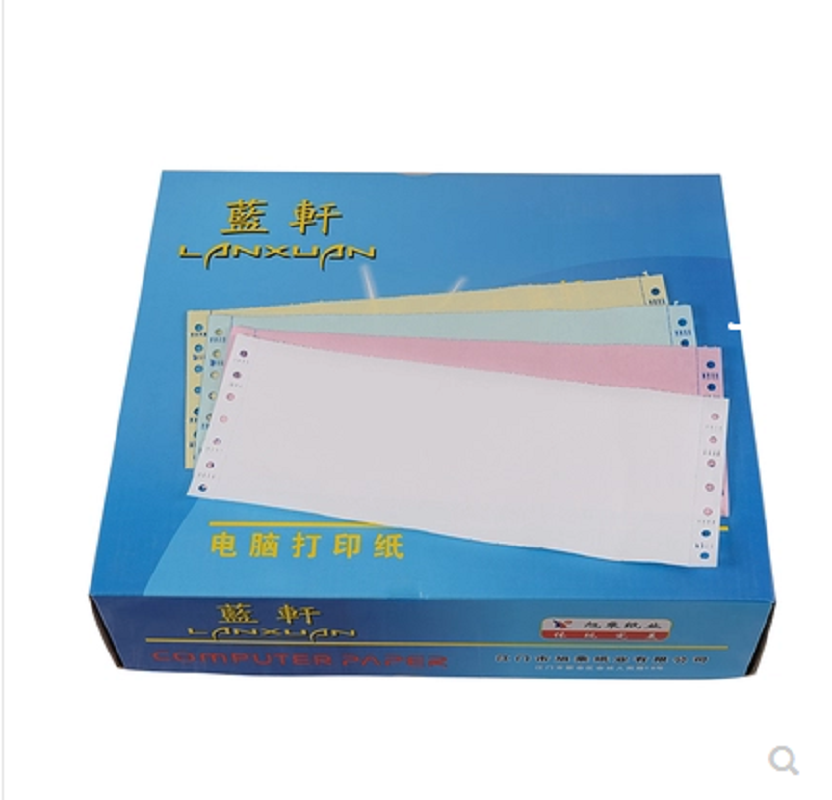 蓝轩(lanxuan)80列 四层彩二等分(撕边/二分之一撕边)