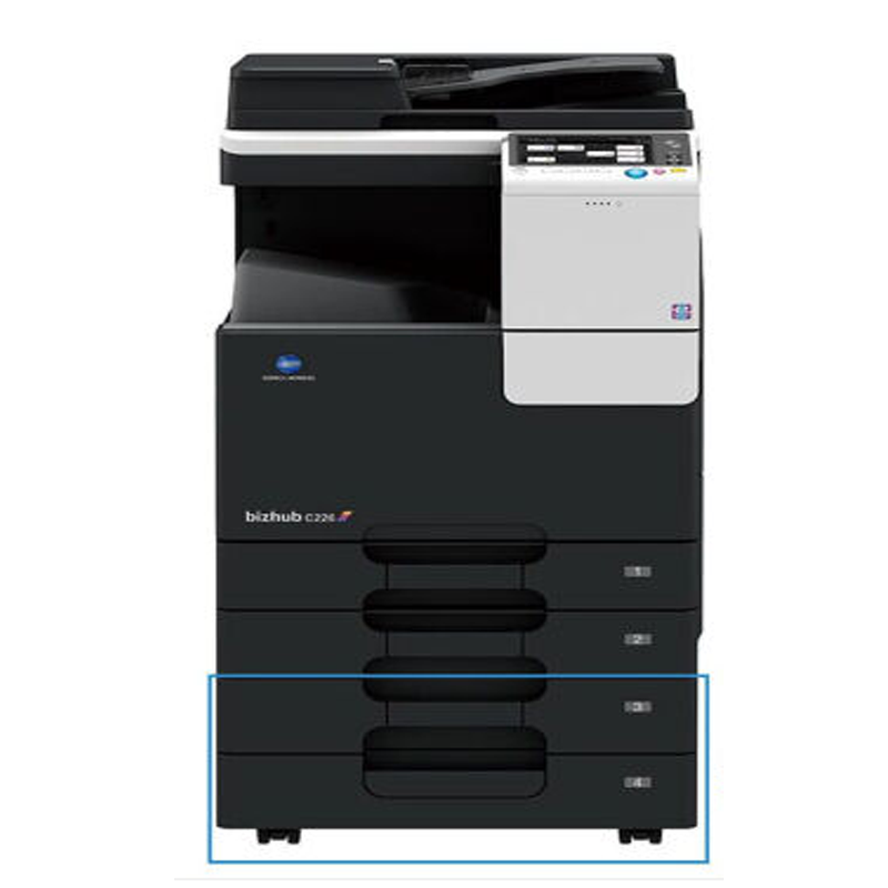 柯尼卡美能达(KONICA MINOLTA) C226 彩色激光A3多功能复印机 (带双纸盒输稿器)