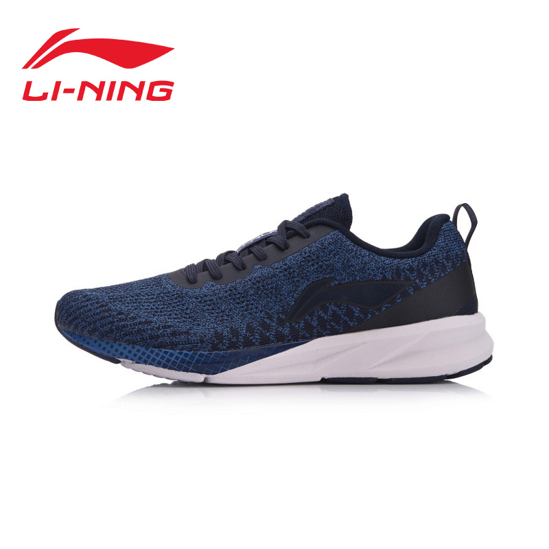 李宁(LI-NING)苏宁自营新款男鞋多彩减震透气轻便耐磨支撑一体织跑步鞋ARHN101-4