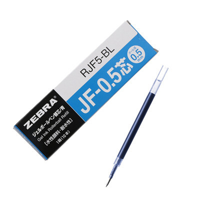 斑马牌(ZEBRA)RJF5 日系精品文具 中性笔芯 中性笔替芯