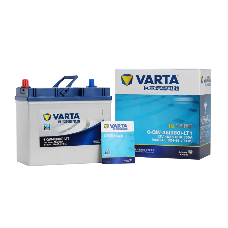 瓦尔塔(VARTA)汽车电瓶蓄电池蓝标55B24L 12V 日产骐达骊威逍客颐达轩逸新阳光铃木天语尚悦以旧换新上门服务