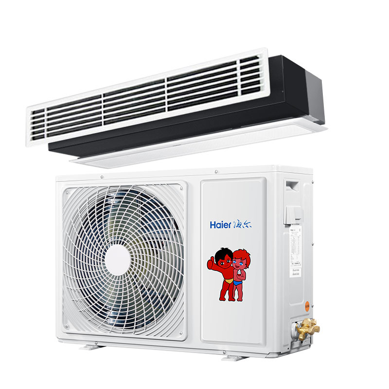 海尔商用(Haier) 3匹 变频冷暖 家用中央空调 至薄风管机 KFRd-72NW/58DBA22