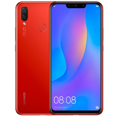 华为/HUAWEI nova3i全面屏AI智慧四摄 4GB+128GB相思红移动联通电信4G全面屏全网通手机