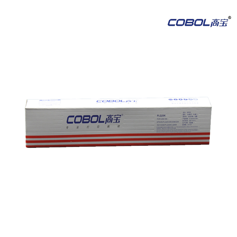 高宝 cobol 适用于 爱普生EPSON PLQ-20K专用色带架(含色带芯)
