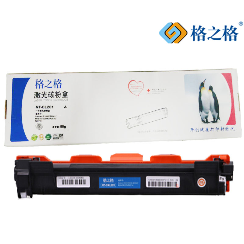 格之格NT-CL201黑色粉盒 适用联想S1801/ LJ2206/M1840/2040/M7206W 1500页