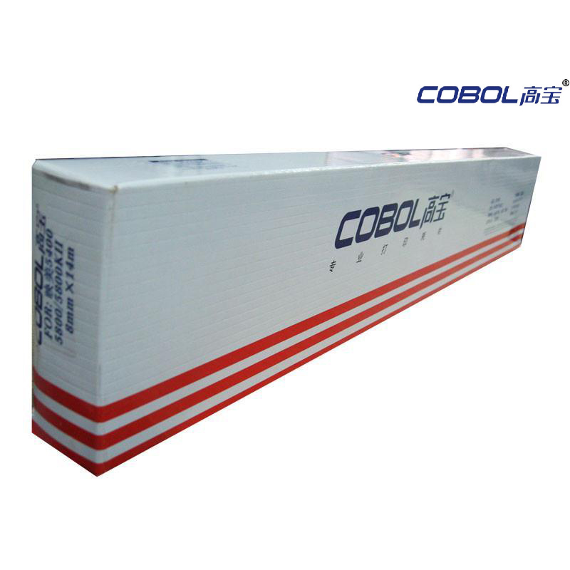 高宝适用 映美 FP5400K FP5800K FP5800KII 联想DP8400色带架含芯