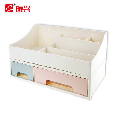 振兴桌面收纳盒化妆品收纳架带抽屉储物盒置物架浴室化妆盒