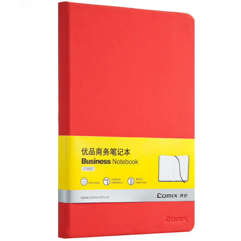 齐心 C5902 皮面笔记本A5 122张 8本/包 红(单位:包)-