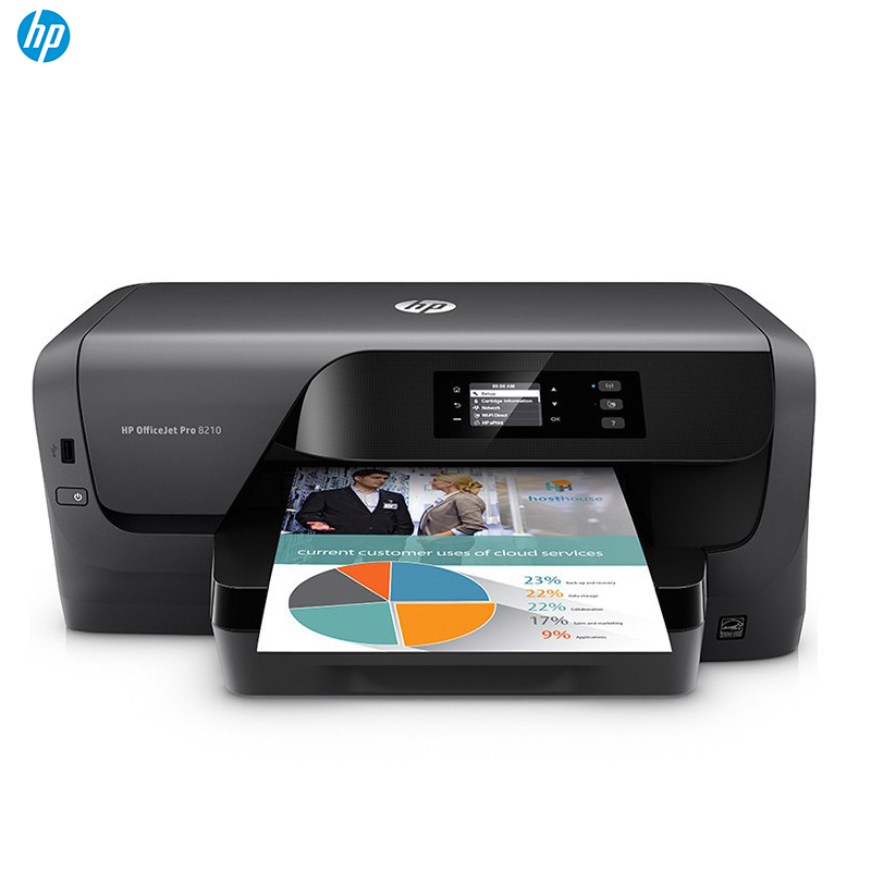 惠普(HP) HP OfficeJet Pro 8210 喷墨打印机 SC