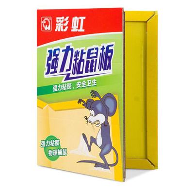 彩虹 粘鼠板强力粘胶药老鼠贴捕鼠器诱鼠板物理捕鼠 粘鼠板(10张/包) 6801