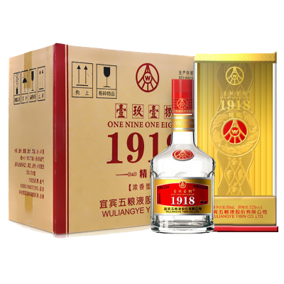 五粮液股份出品 壹玖壹捌 精酿 52度 500ml*6 整箱装 浓香型白酒