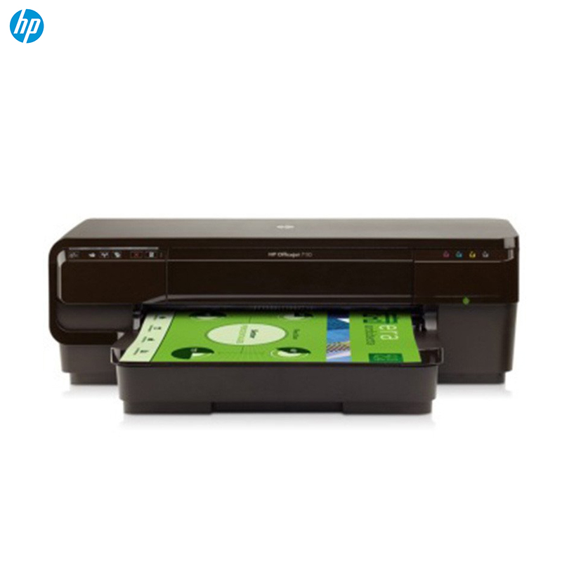 惠普(HP) HP Officejet 7110 喷墨打印机 SC