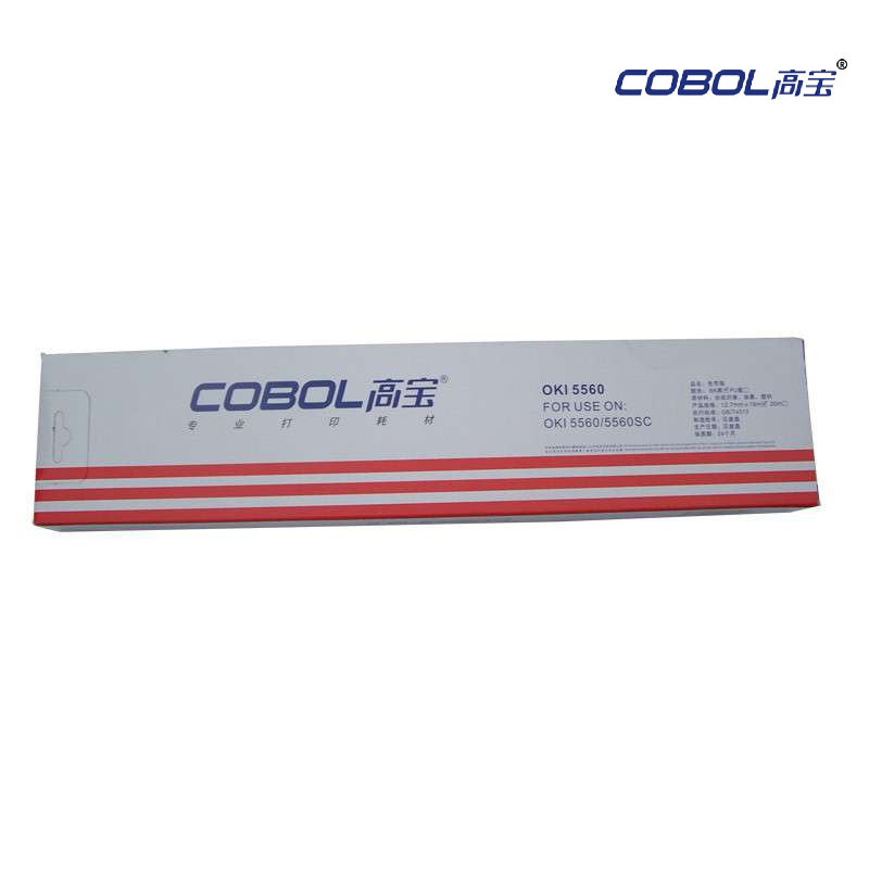 高宝cobol 色带架 适用 四通 OKI5560 专用色带架(含色带芯)