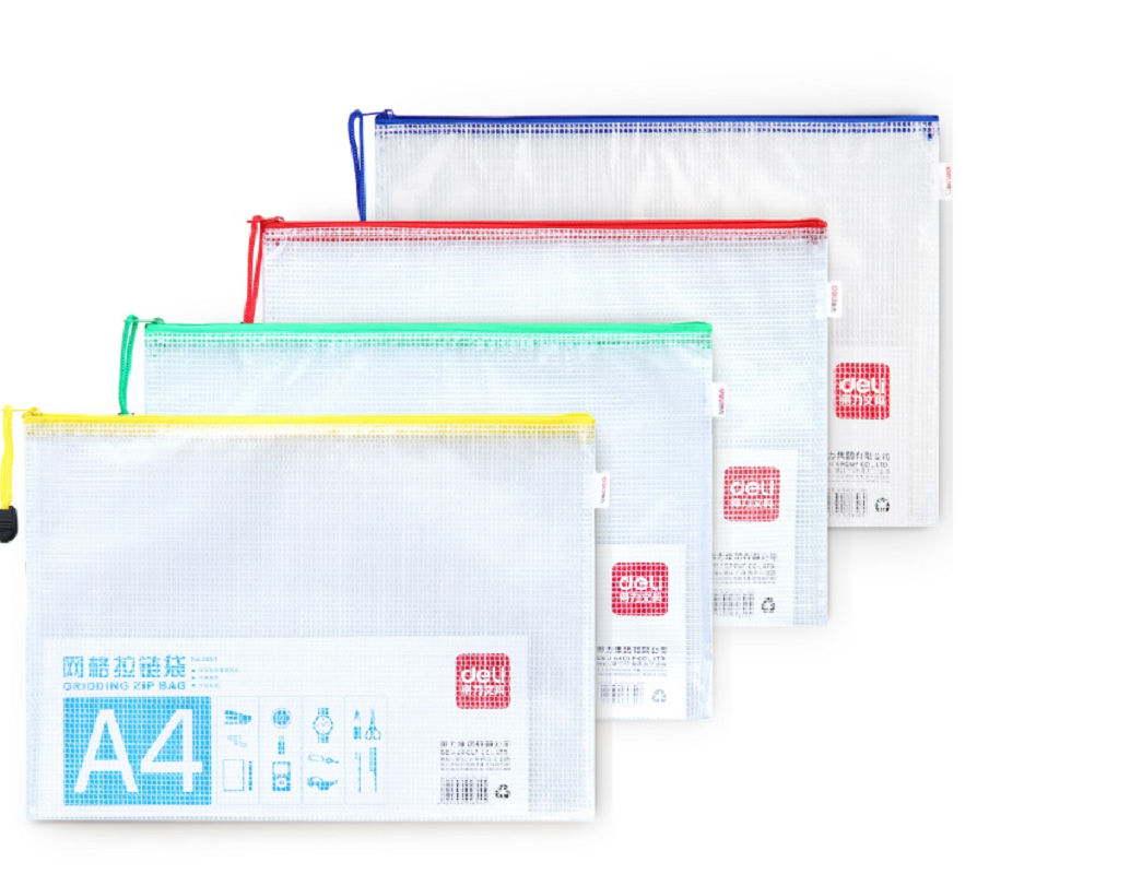 得力(deli) 网格拉链袋 5657 规格240*110mm