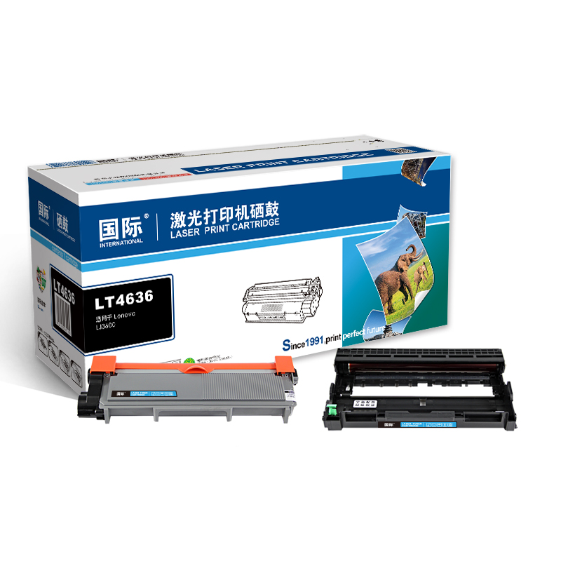 【精选】国际LT4636粉盒 适用联想LJ3600D LJ3650DN