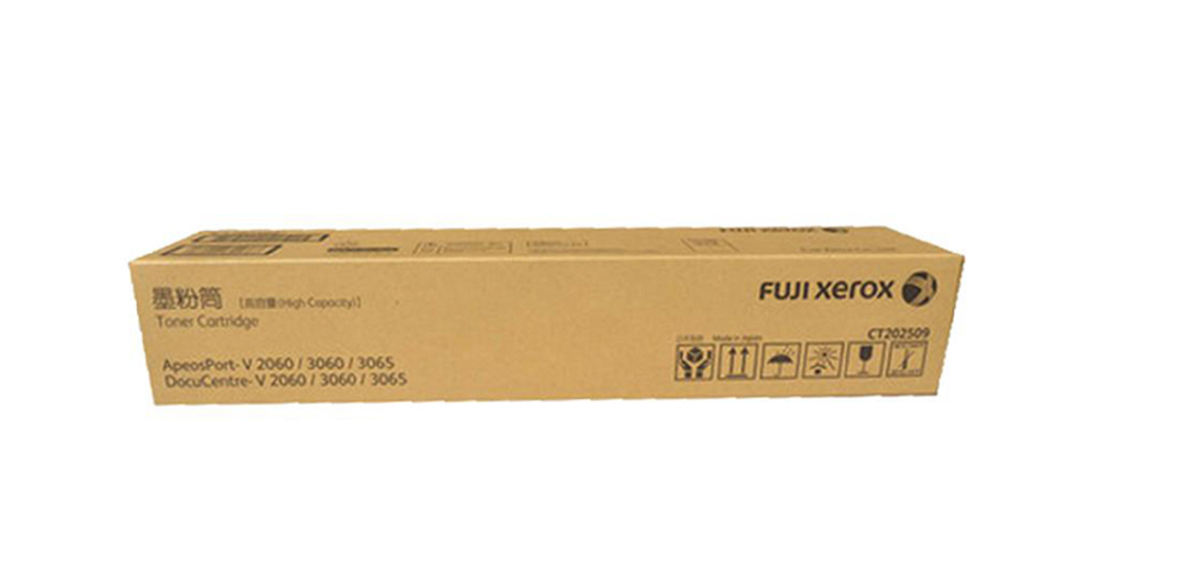 富士施乐 黑色墨盒 CT202509 (单位:盒)适用于:2060/3060/3065