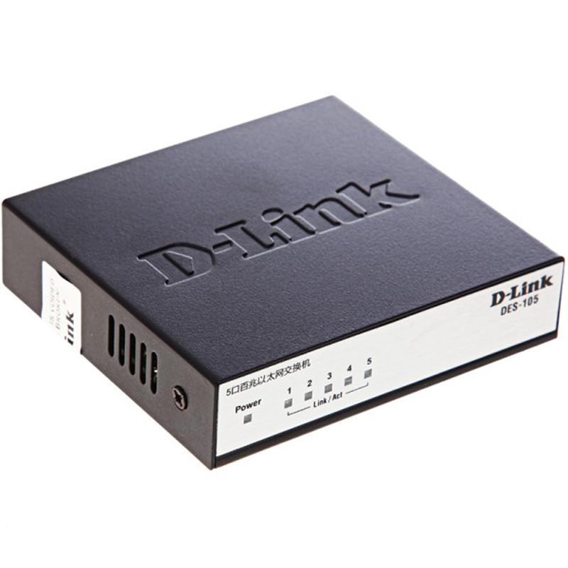 友讯（DLINK）铁盒 交换机5口千兆 DGS-105 （单位：个）