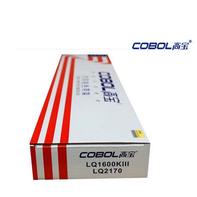高宝LQ1600K3色带架 适用爱普生LQ1600KIII LQ1900K2+ LQ2170