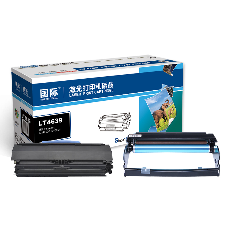 【精选】国际LD4639 硒鼓 适用联想LenovoLJ3900/3900N