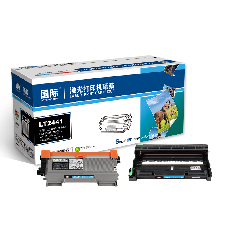 [精选]国际DR2250硒鼓 适用兄弟HL2240/2250 Lenovo 2400