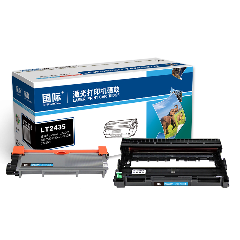 [精选]国际LD2435 / DR3150硒鼓 适用LJ3500/3550DN/M7750/M7750N