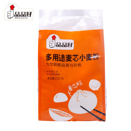 品品好 多用途特制一级小麦麦芯面粉家用小麦粉2.5kg精细全麦面粉(2.5kg/袋)