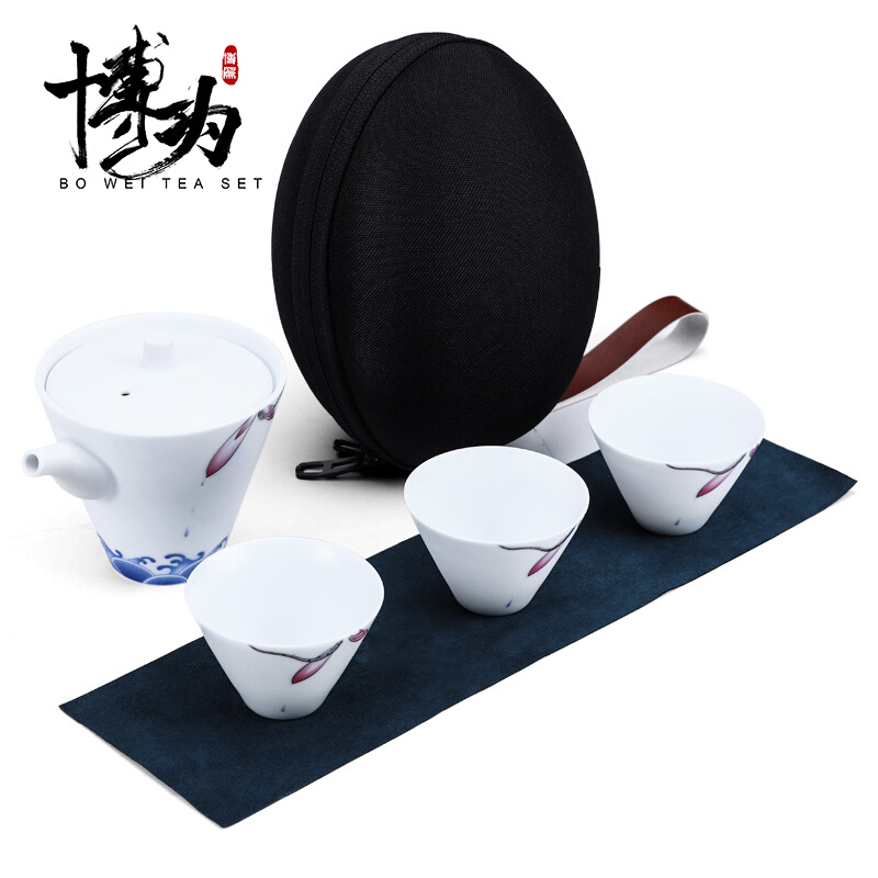 博为 陶瓷旅行茶具 便携包日式一壶二杯泡茶器快客杯 功夫茶杯套装 晚香玉一壶三杯（带包）