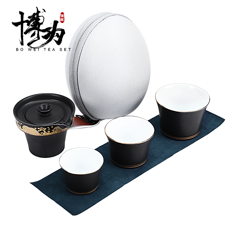 陶瓷旅行功夫茶具套装户外简约便携式包一壶三杯白瓷快客杯 云山旅行茶具