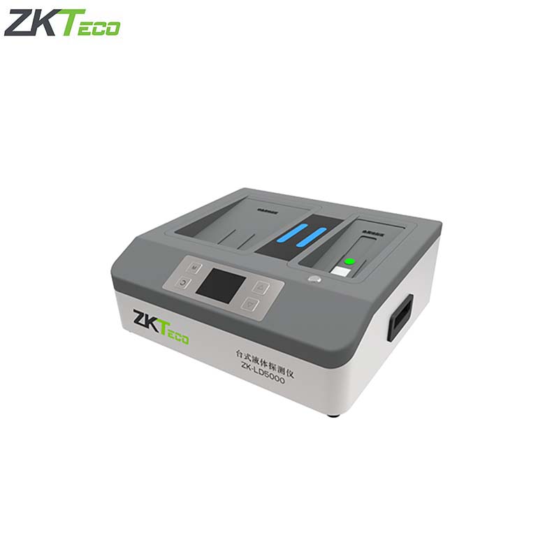 中控智慧(ZKTeco)ZK-LD5000台式液体安全检测仪