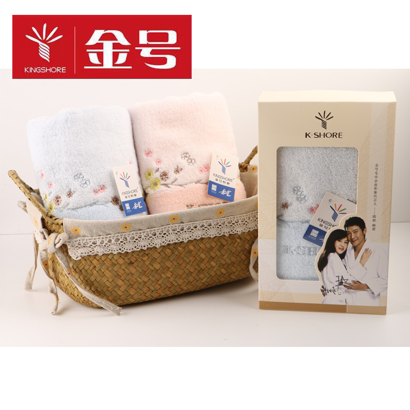 金号 炫舞-1-1 单条装 毛巾 GA1352H(颜色可选 红/蓝/棕)(单位:盒)