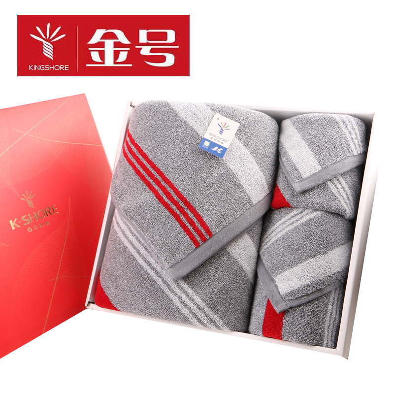 金号 尊品-3 三件套 毛巾 GA1113+GA6113(面巾二条/方巾一条)(单位:盒)