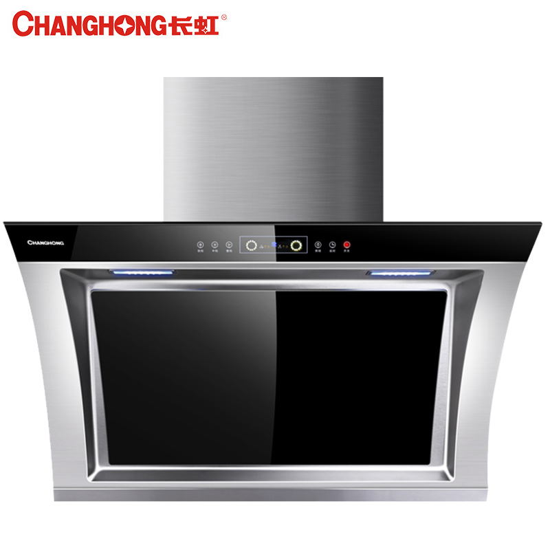 长虹(CHANGHONG) 侧吸触控式抽油烟机CXW-218-J305 16m3大吸力 一级能效
