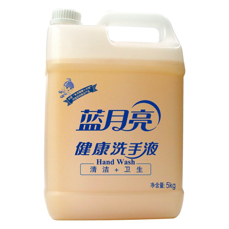 蓝月亮 健康 洗手液 5kg (单位:桶)