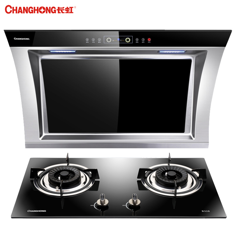 长虹(CHANGHONG)烟灶套装J305+QB23(B328)触控式抽油烟机 16m3大吸力(天然气/液化气)