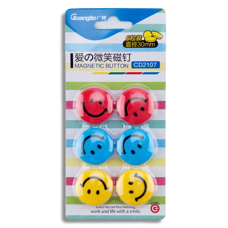 广博 爱の微笑 30mm 6粒装 卡装磁钉 CD2107(单位:卡)