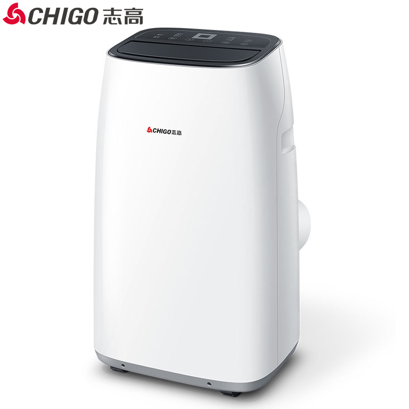 志高(CHIGO)移动空调KY-36B 大1.5匹冷暖支持 遥控版 移动式空调 家用空调柜机空调一体机 空调扇冷风扇