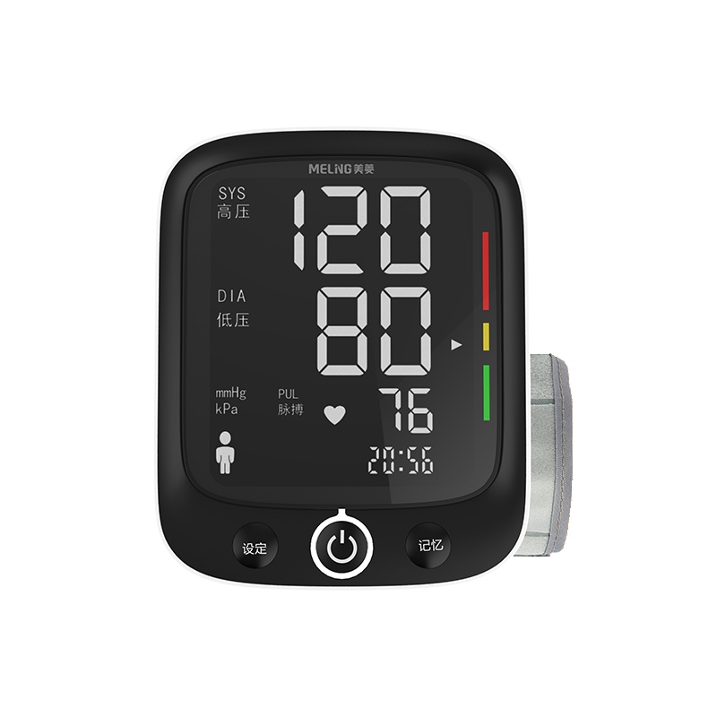 美菱(MELING)电子血压计 家用上臂式 智能升压式静音专利 大屏显示心率监测