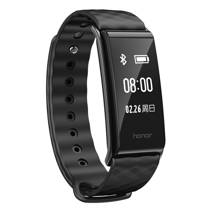 AW61-畅玩手环A2-黄绿 非卖品 拍下不发货