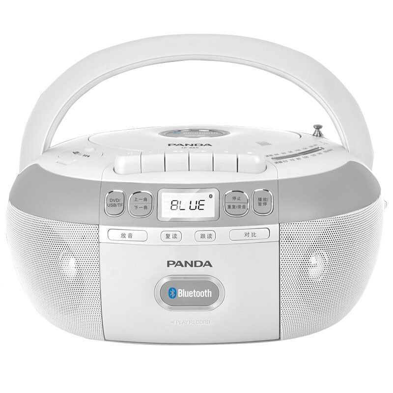 熊猫(PANDA) CD-880蓝牙无线音响收录音机胎教CD机磁带复读机插卡U盘TF卡转录播放机 白色 1台