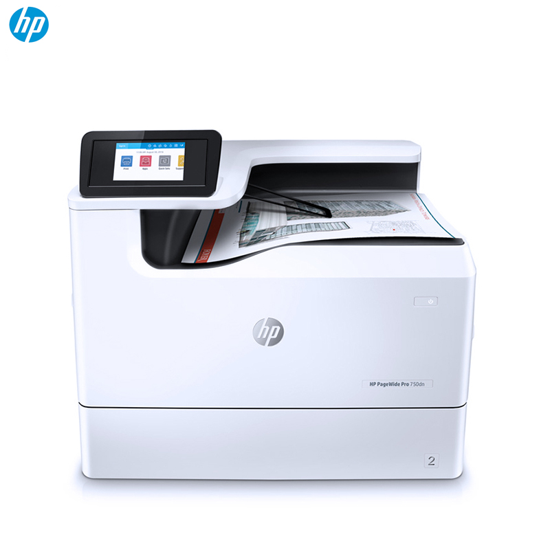 惠普(HP) HP PageWide Pro 750dn 新一代A3彩色页宽打印机 SC