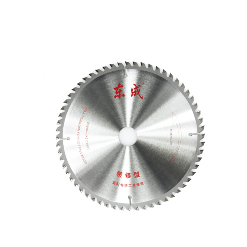 东成切割机锯片 25片/盒