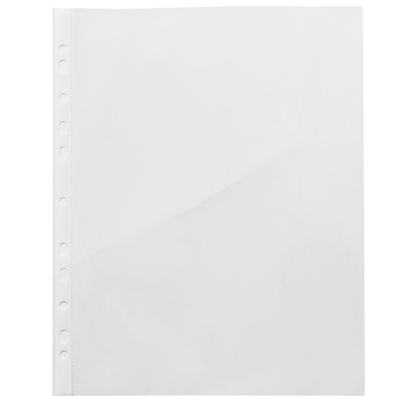 [精选]得力(deli) 5712加厚型快劳夹/文件夹 A4两孔活页夹打孔夹 11孔文件袋(100只)