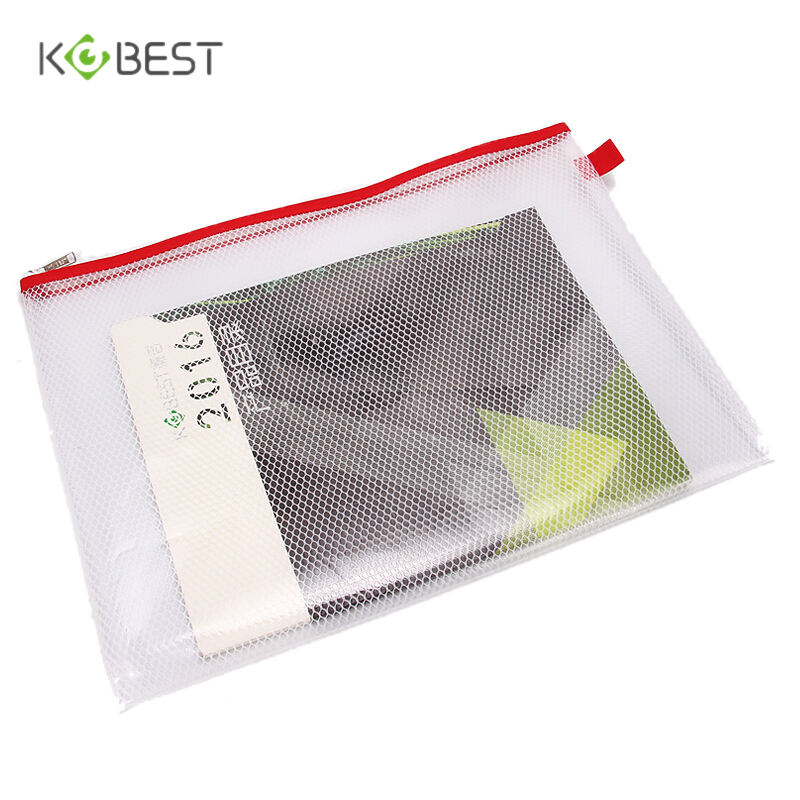 [精选]康百 拉链文件袋FC透明网格防水资料袋学生试卷袋收纳档案袋拉边袋 单个装B4-E8511