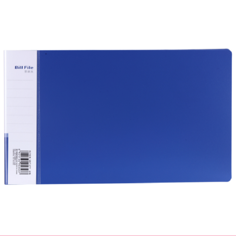 得力(deli) 票据夹 5353 规格264*155*18mm蓝色