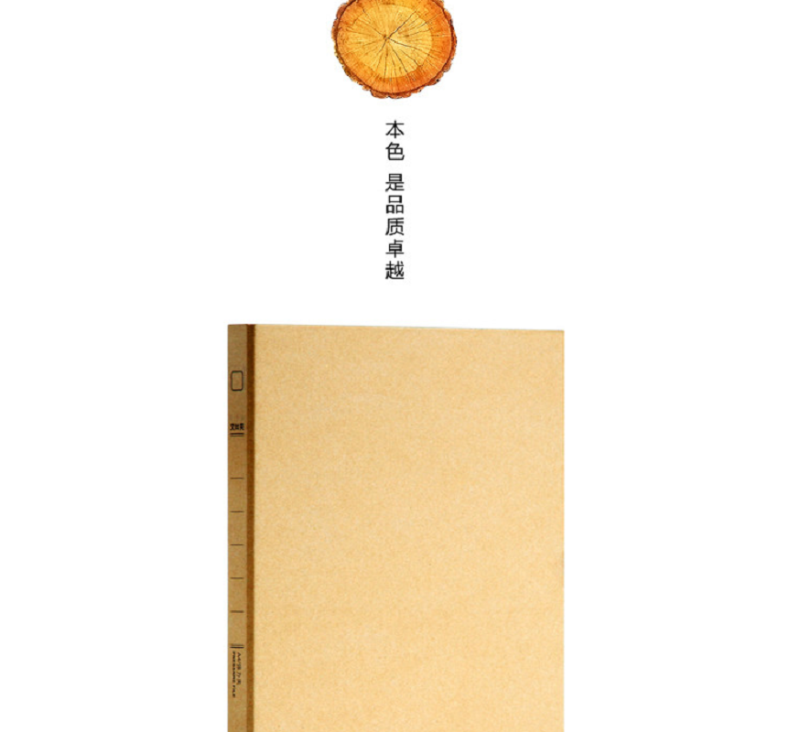得力(deli) 牛皮纸文件夹 5914 规格315*245*16mm卡其色