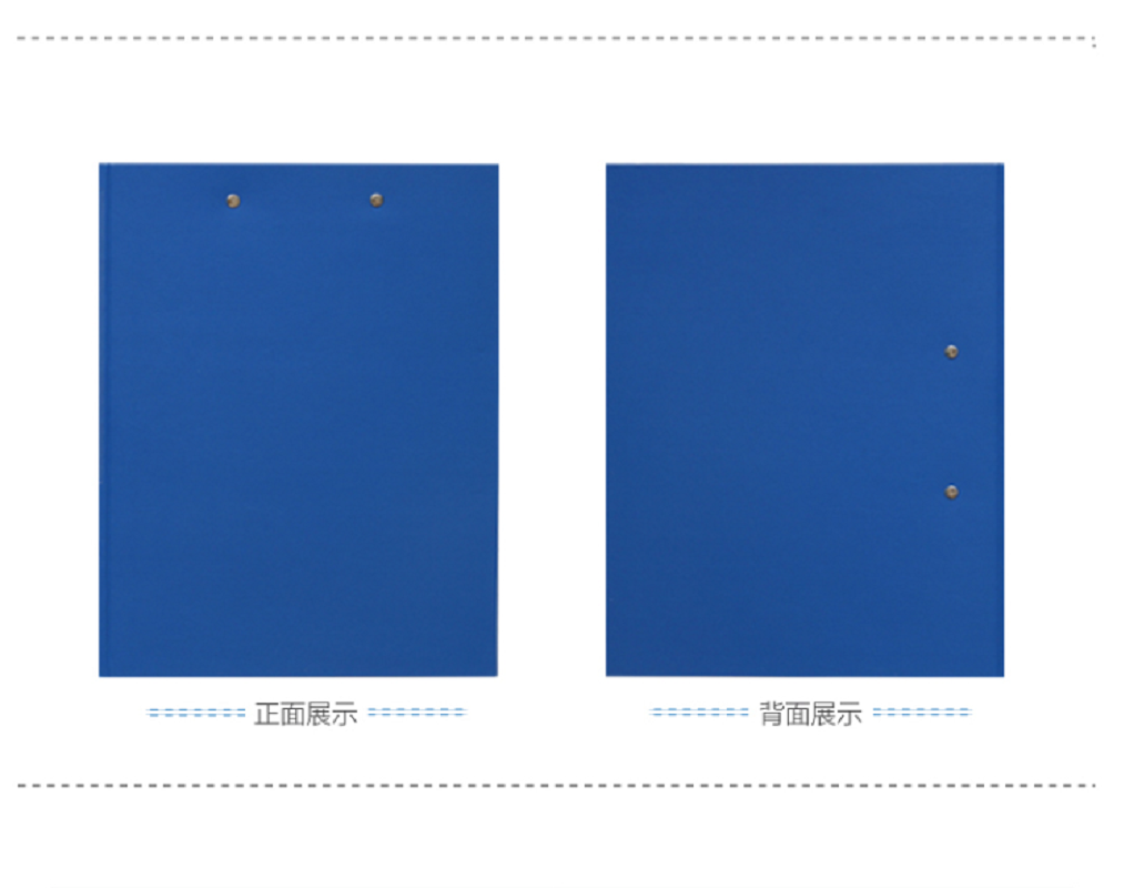 得力(deli) 纸板文件夹 5456 规格239*315*40mm蓝色