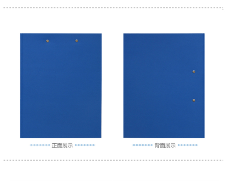 得力(deli) 纸板文件夹 5454 规格239*315*40mm蓝色