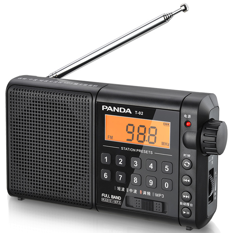 熊猫(PANDA)T-02全波段收音机老年人插卡TF卡便携老式可充电广播半导体 黑色 1台